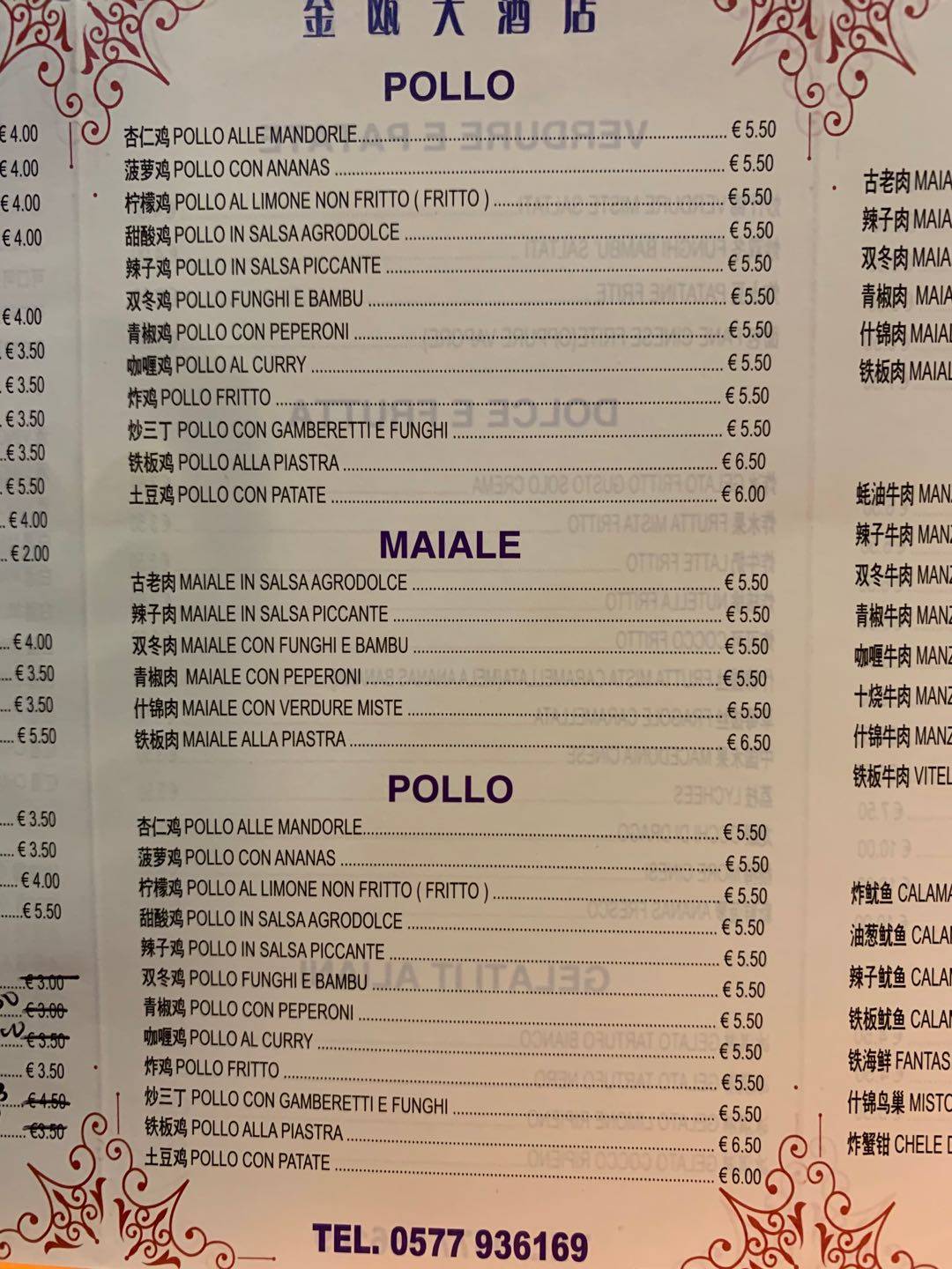 Menu di Ristorante Cinese Citta' D'Oro 