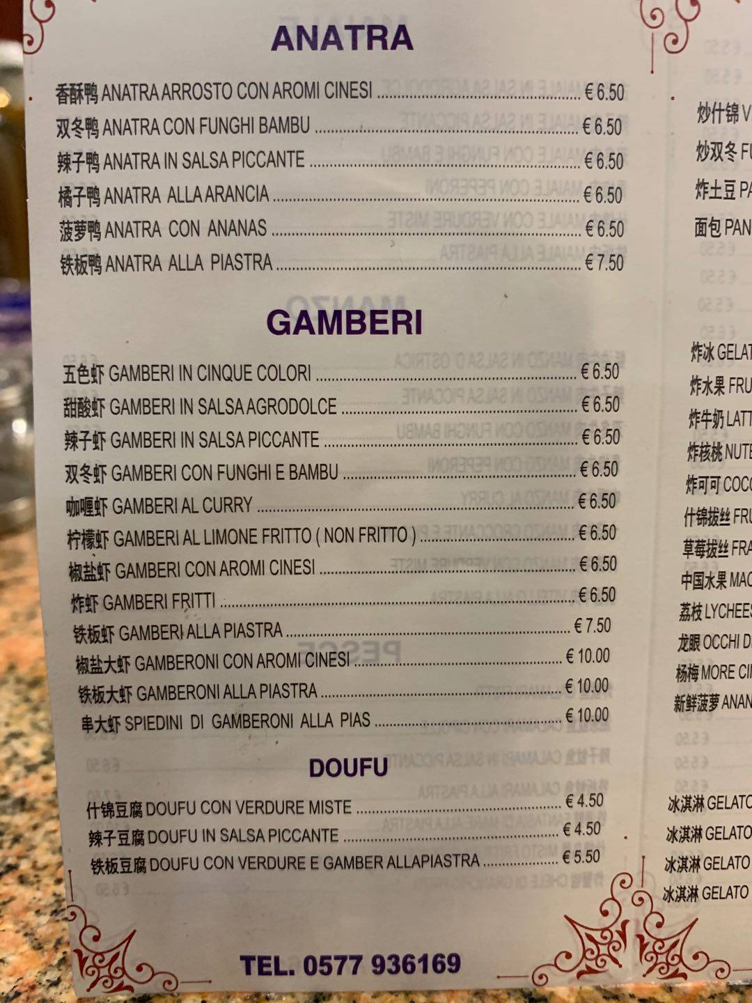 Menu di Ristorante Cinese Citta' D'Oro 