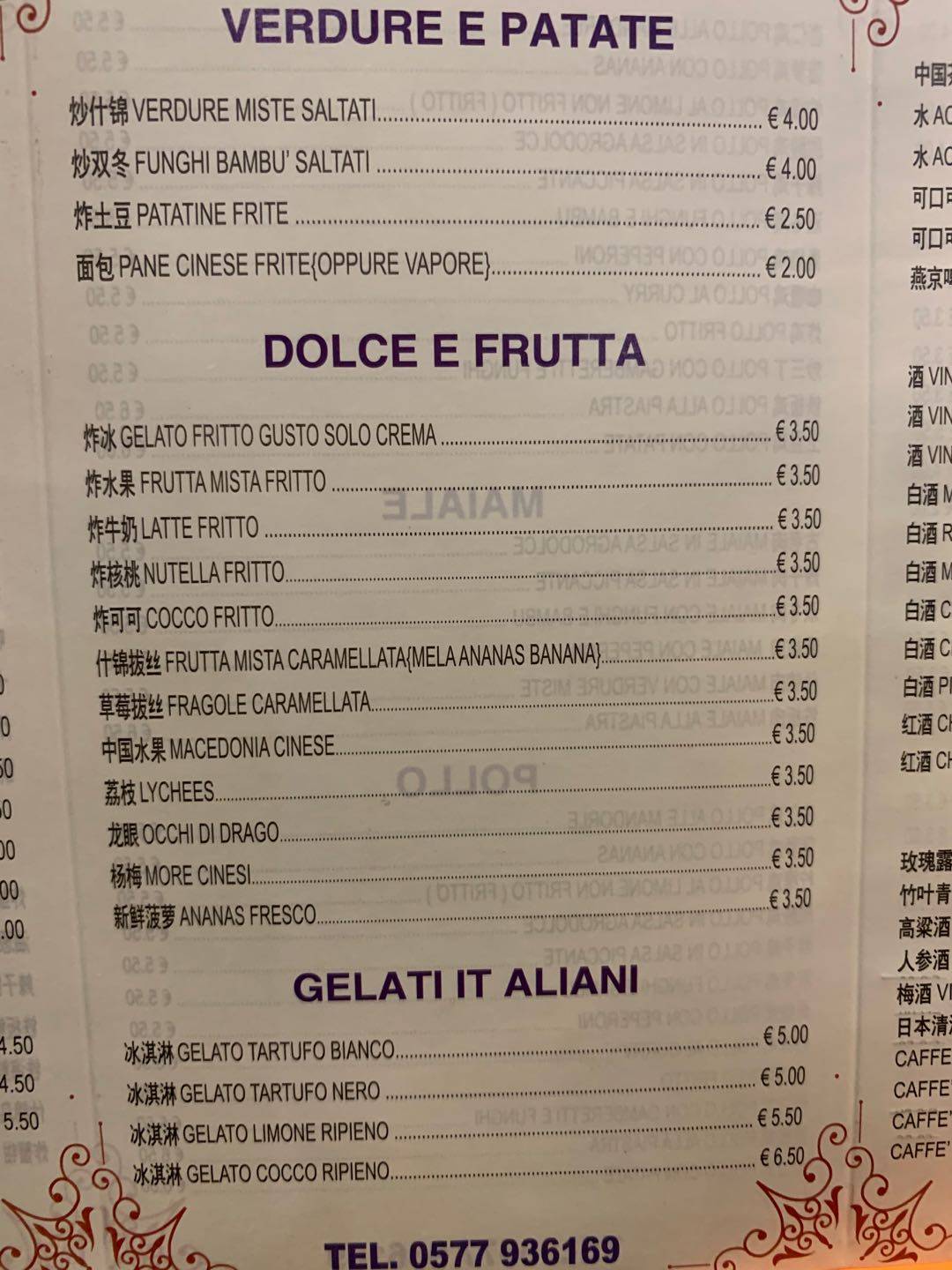 Menu di Ristorante Cinese Citta' D'Oro 