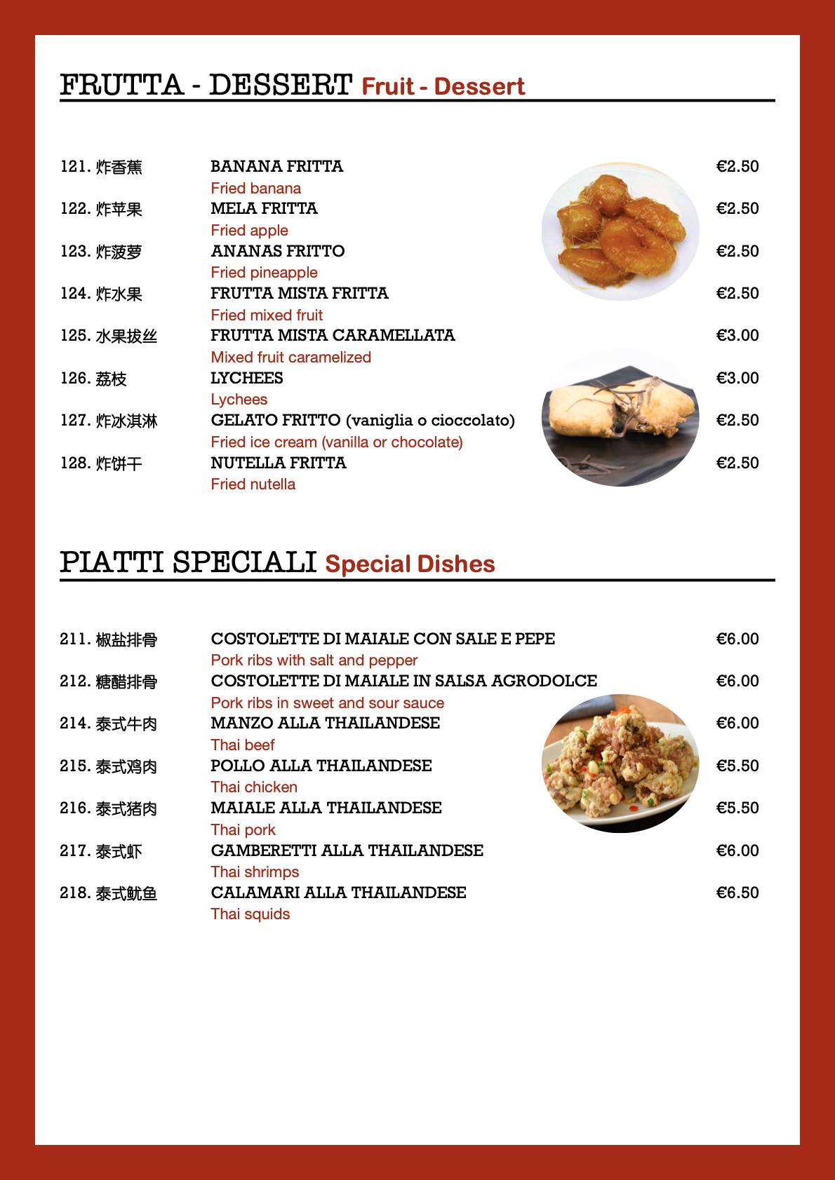 Menu di Ristorante Cinese XinZhonGuo 