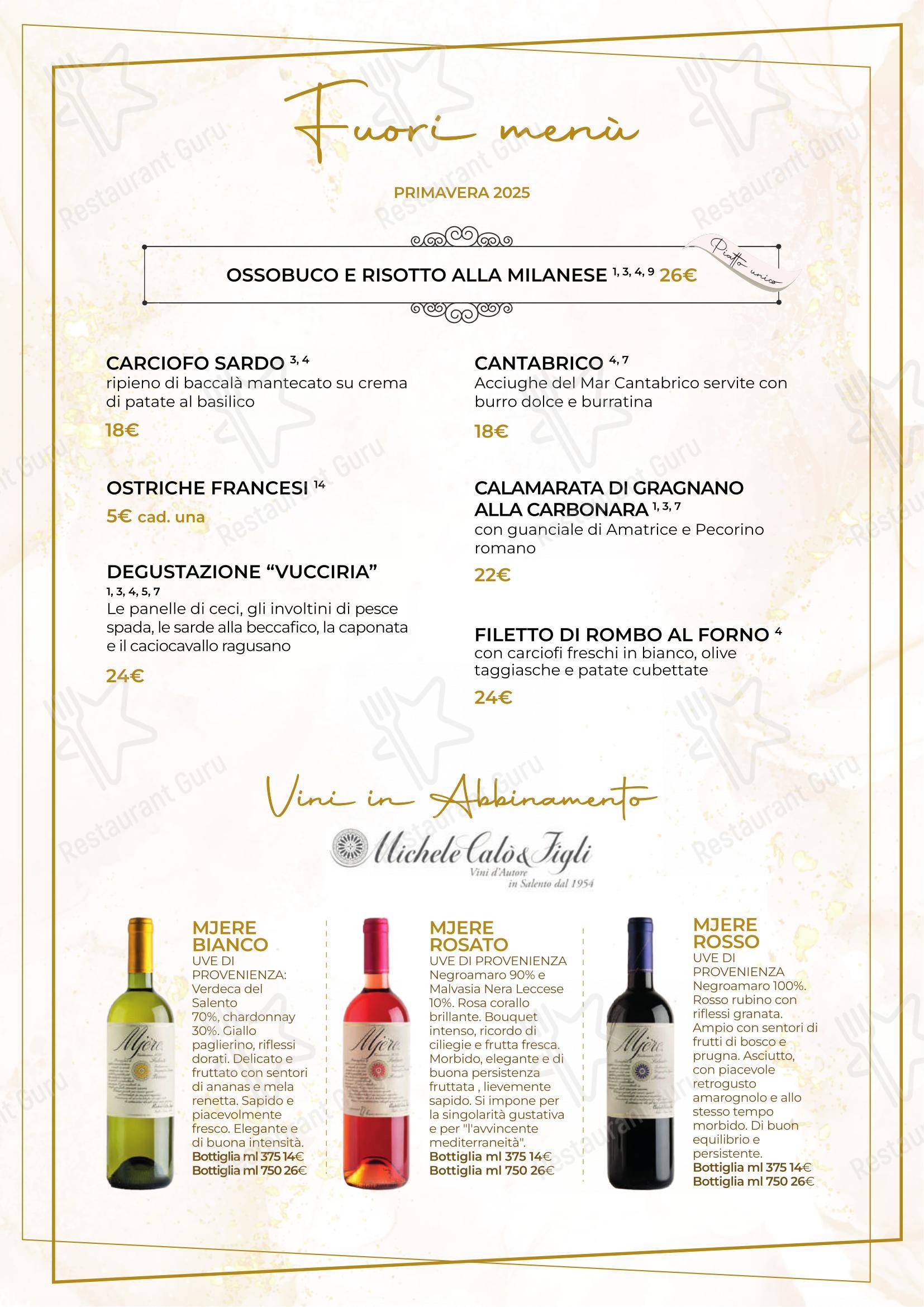 Ristorante Cortevecchia Arese in Arese - Menu