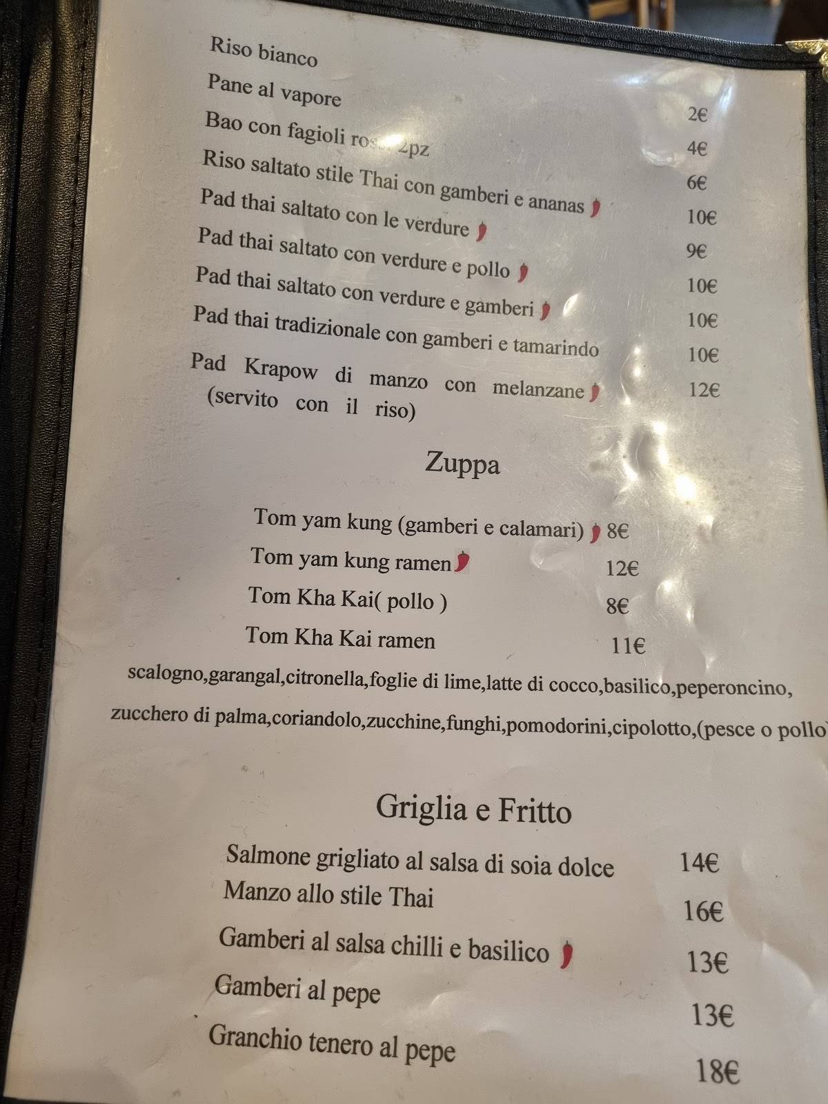 Menu di Ristorante Mò 