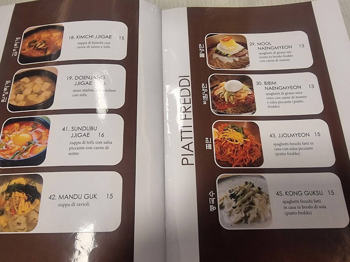 Menu di Noodle House 
