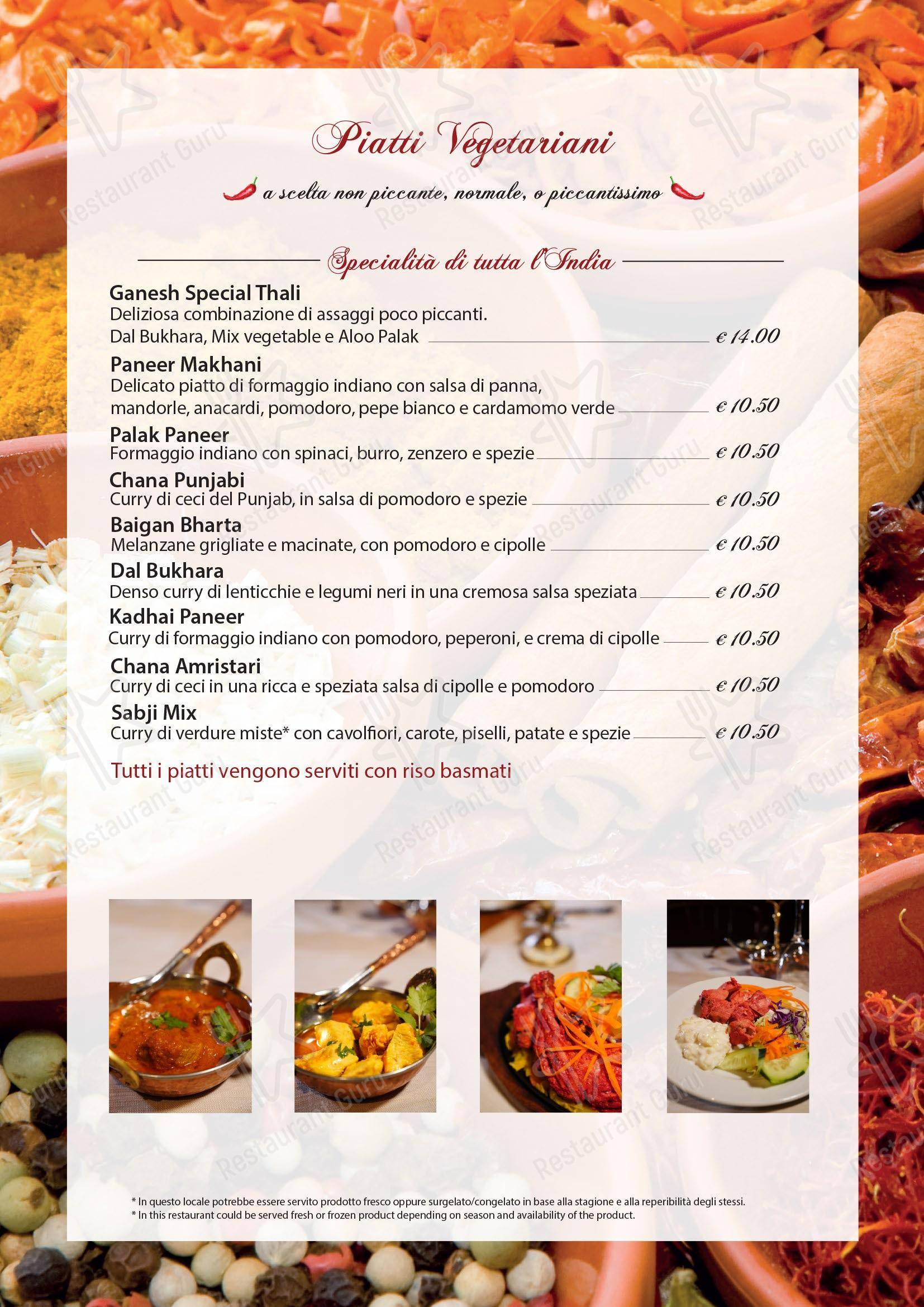 Ristorante Shri Ganesh in Torino - Menu