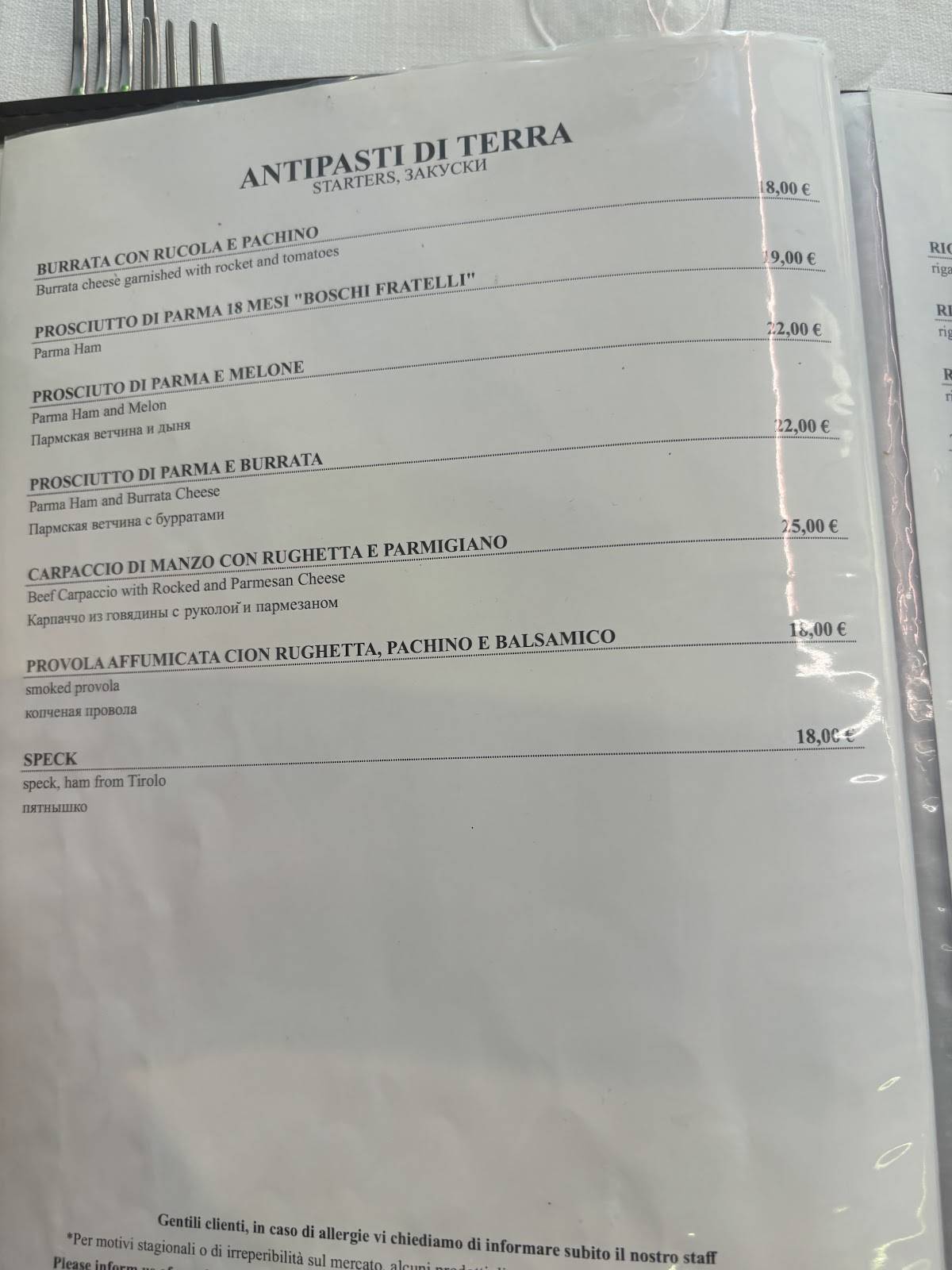 Menu di Alla Rampa 