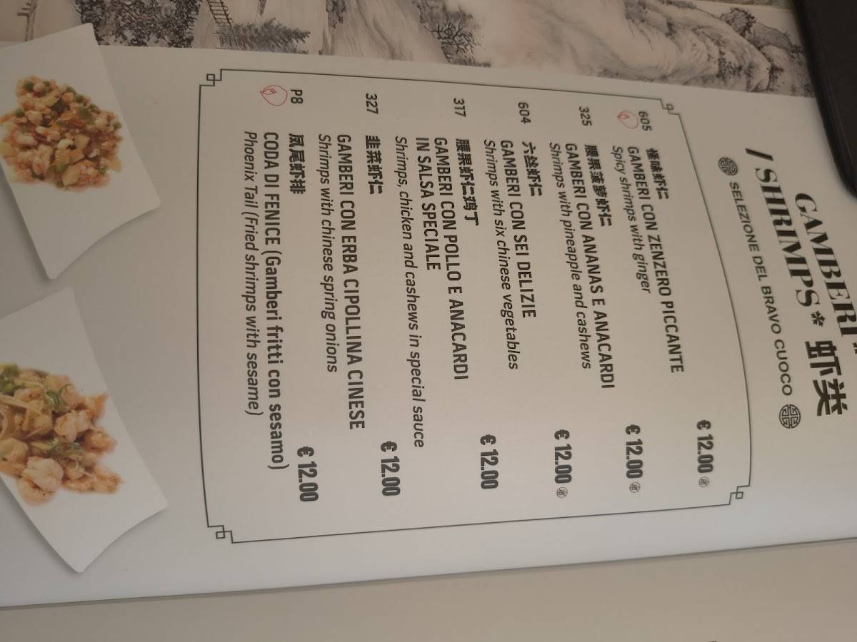 Menu di Hang Zhou da Sonia 