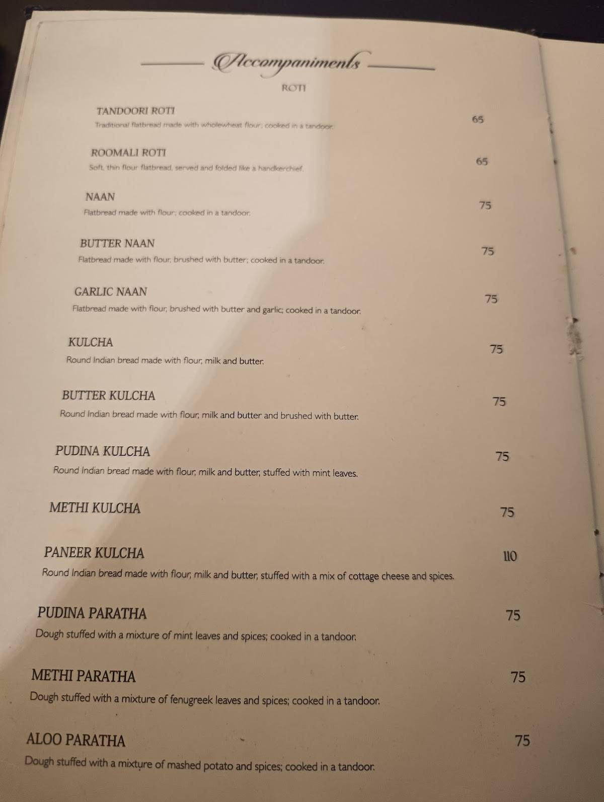 Roomali menu