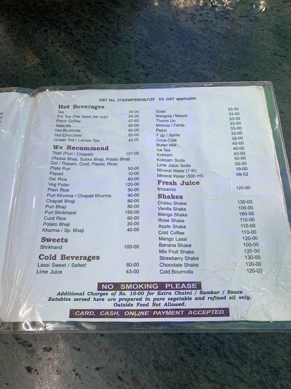 Roopali Hotel menu
