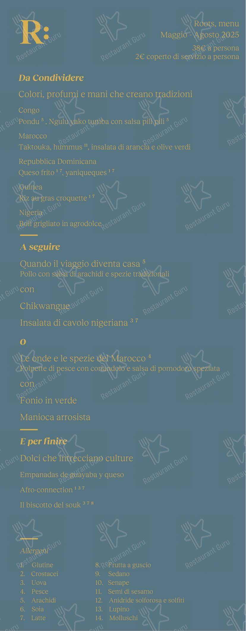Roots in Modena - Menu bar