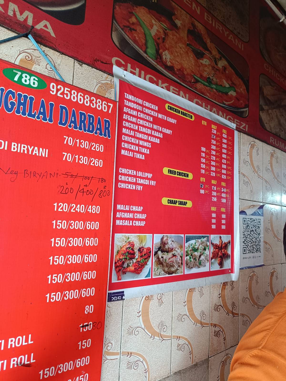 Roshni Mughlai Darbar menu