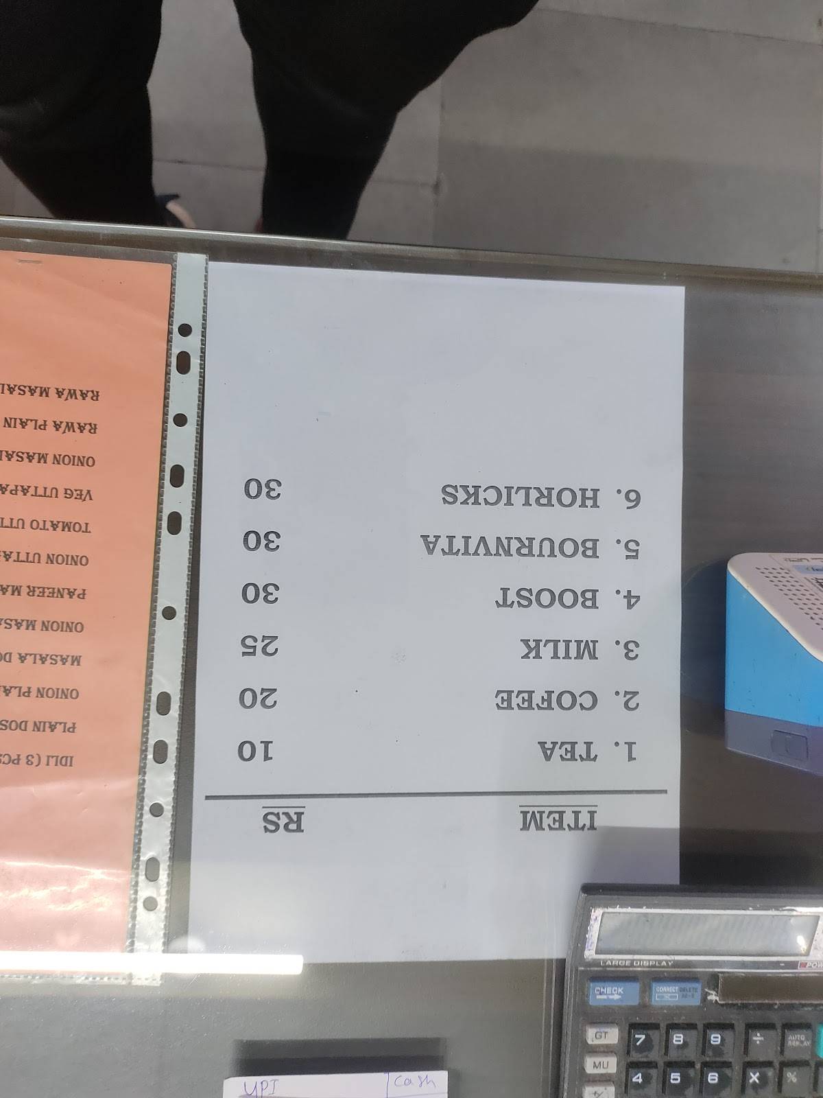 The Hexagon Restaurant menu