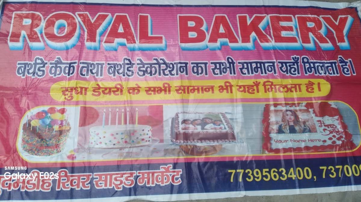 Menu at Royal bakery, Pathardih