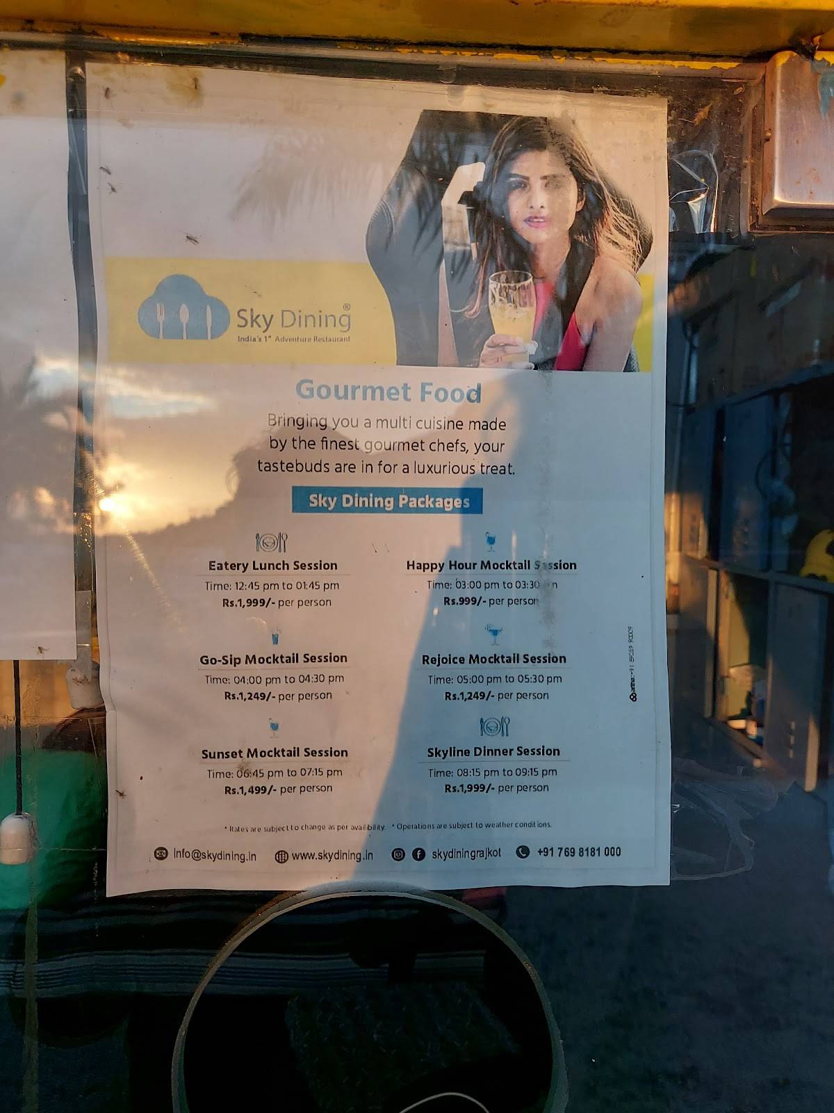 SKY DINING Rajkot menu