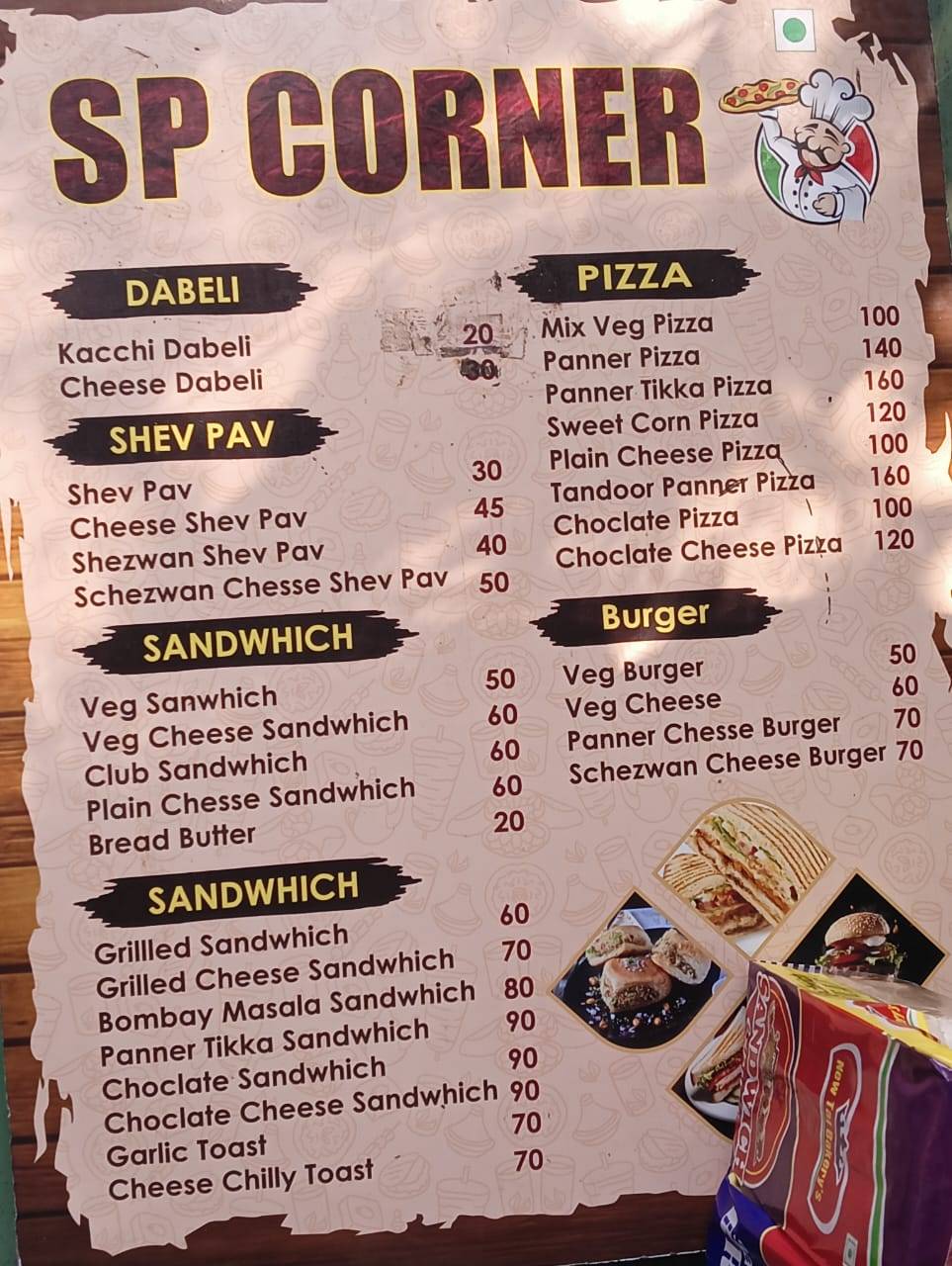 SP Corner menu