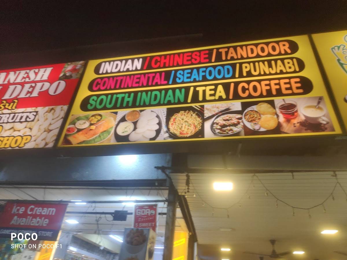 SUNRISE BAR & RESTAURANT menu