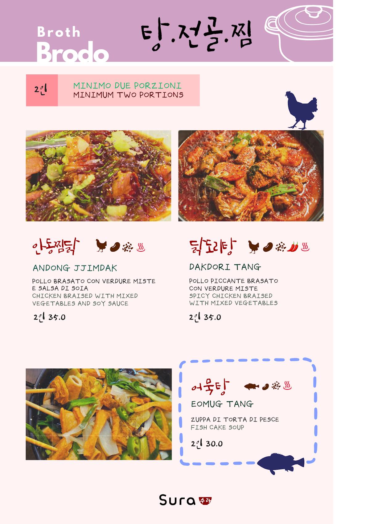 Menu di SURA RISTORANTE COREANO 