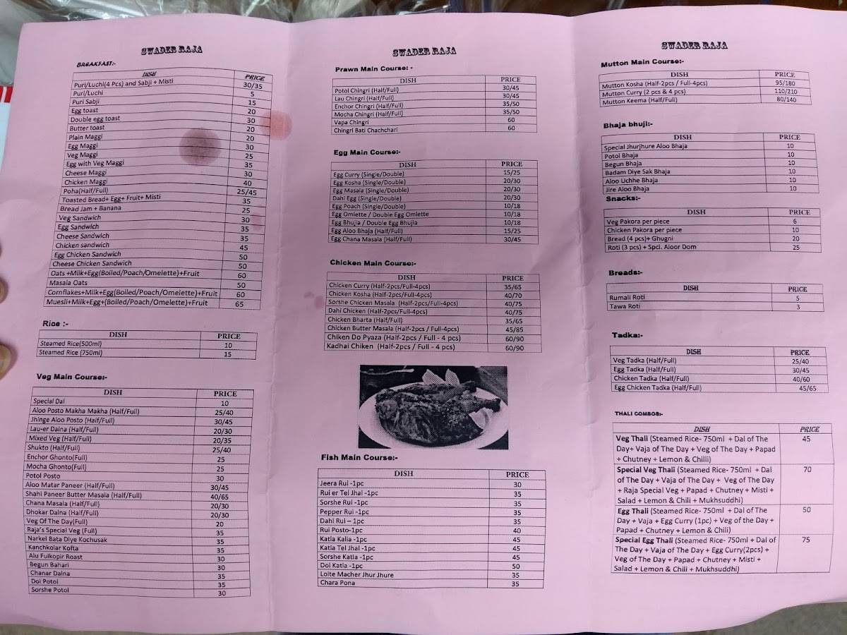 SWADER RAJA menu