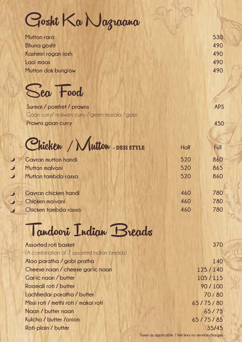 Saffron Grill menu