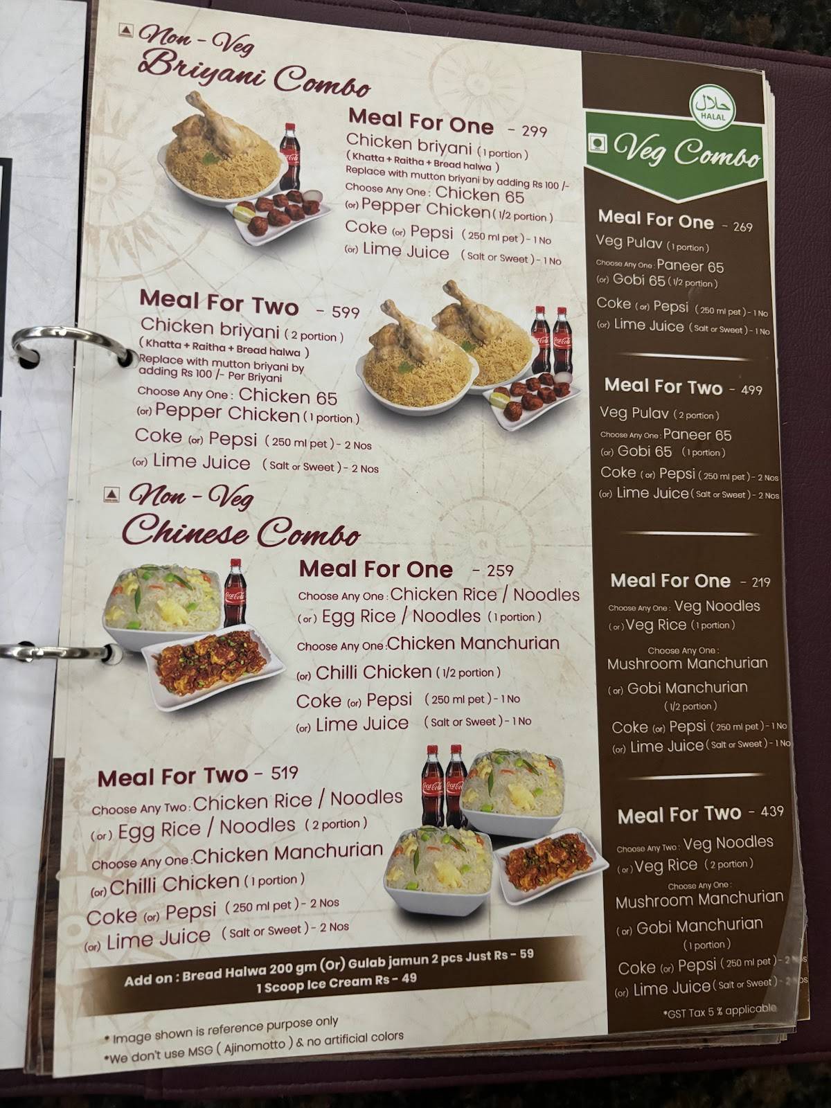 Barbequeen Restaurant(Gugai) menu