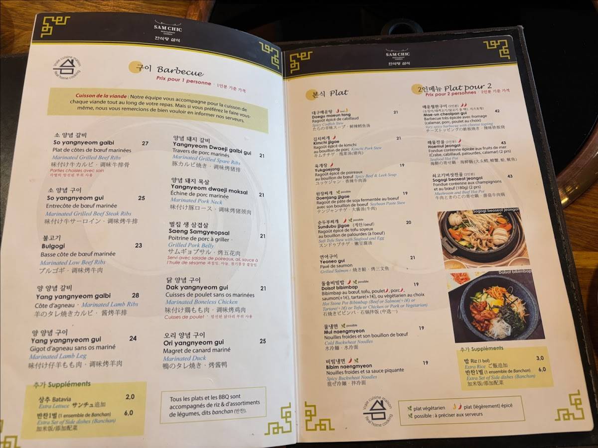 Menu de Sam Chic