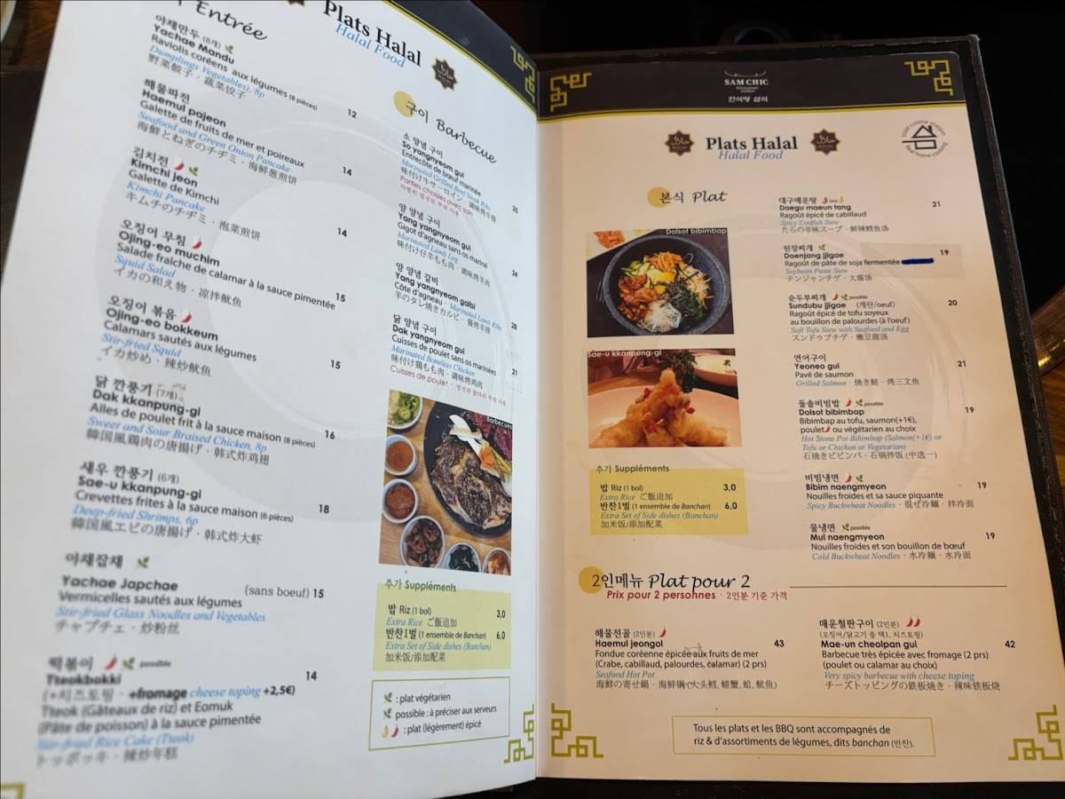 Menu de Sam Chic