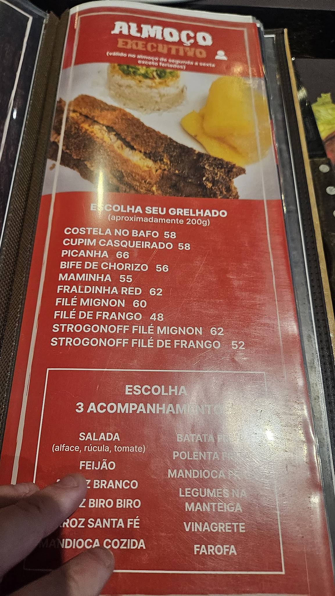 Santa Fé A Costela cardápio