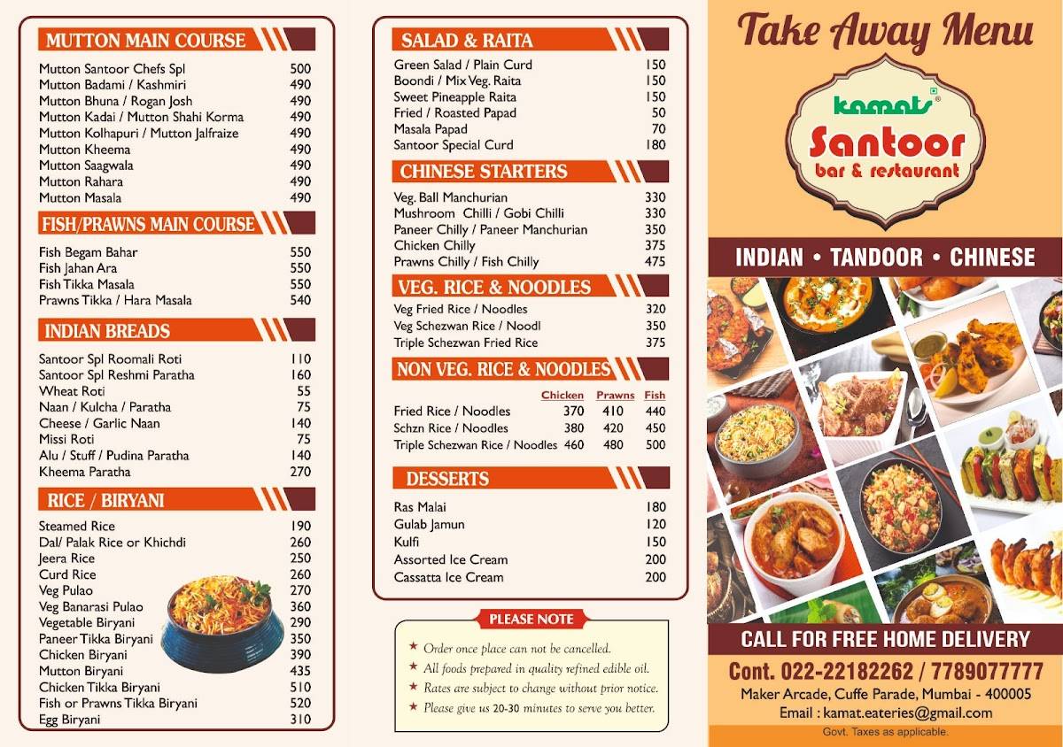 Santoor Bar & Restaurant menu