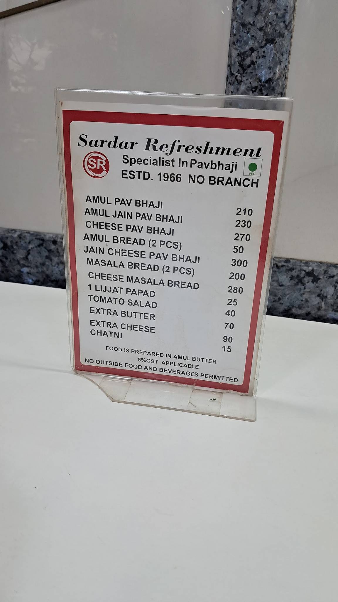 Sardar menu