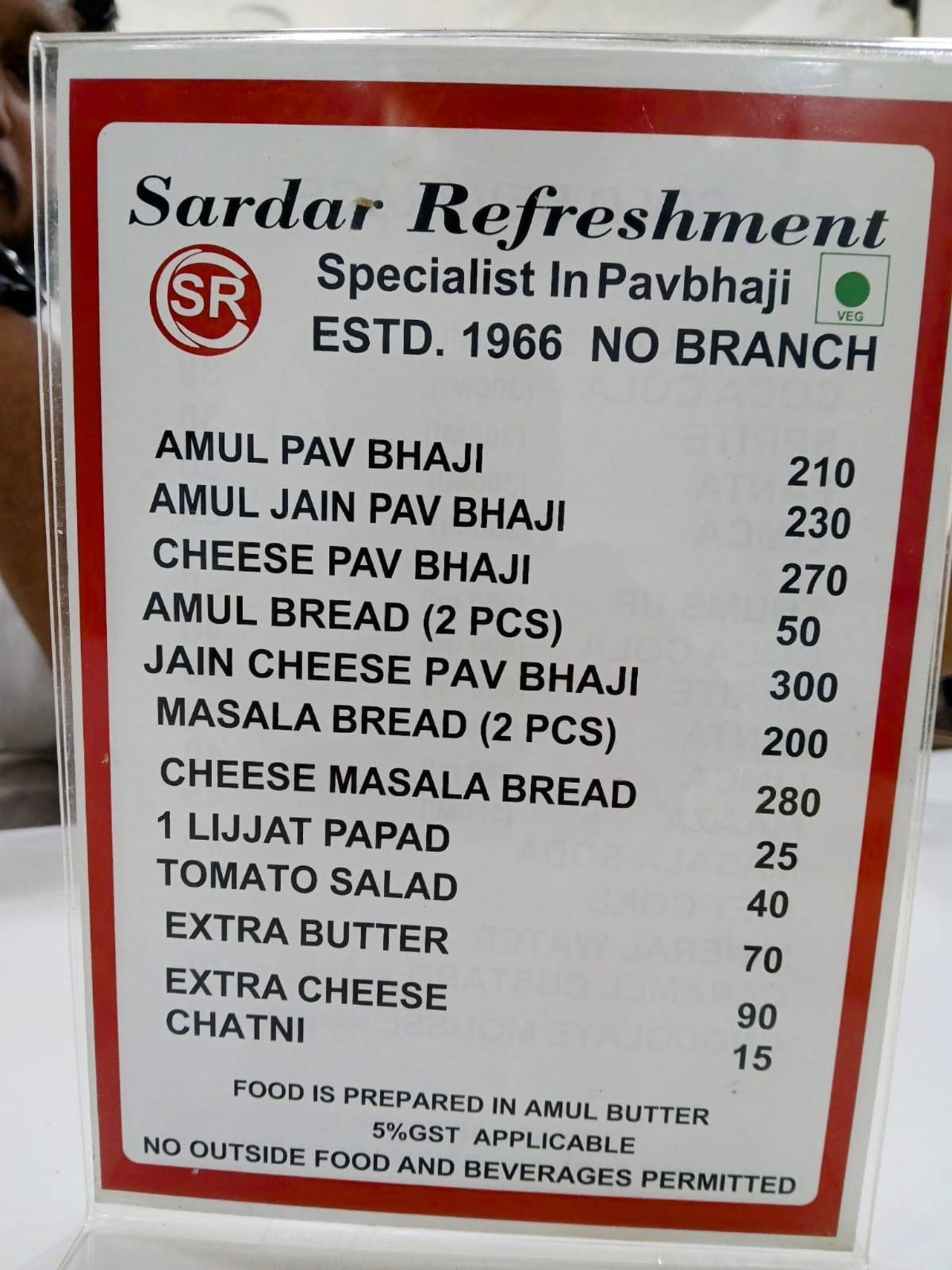 Sardar menu