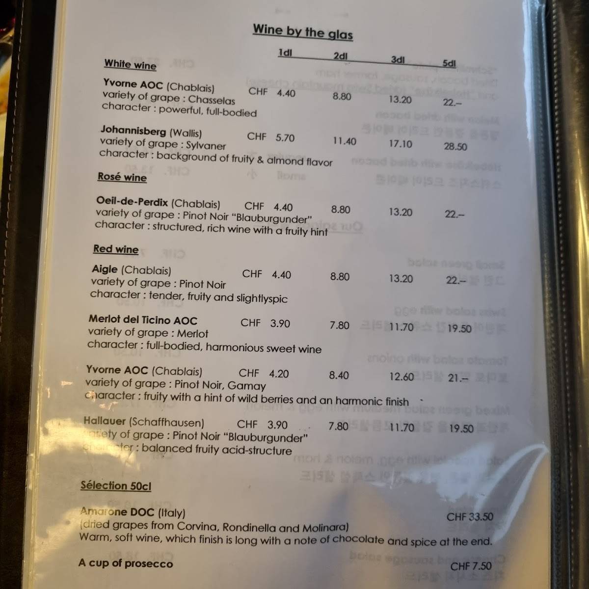 Menu di Schmitte-Stübli 