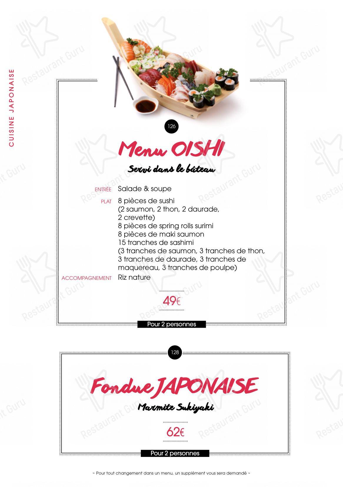 Menu bar pour SenSushi restaurant