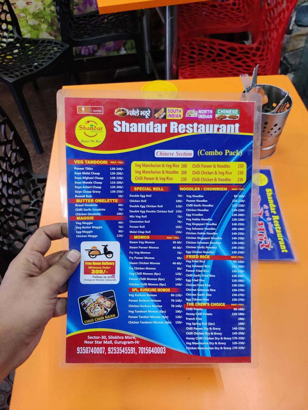 Shandar Restaurant Spl.Chur chur naan menu