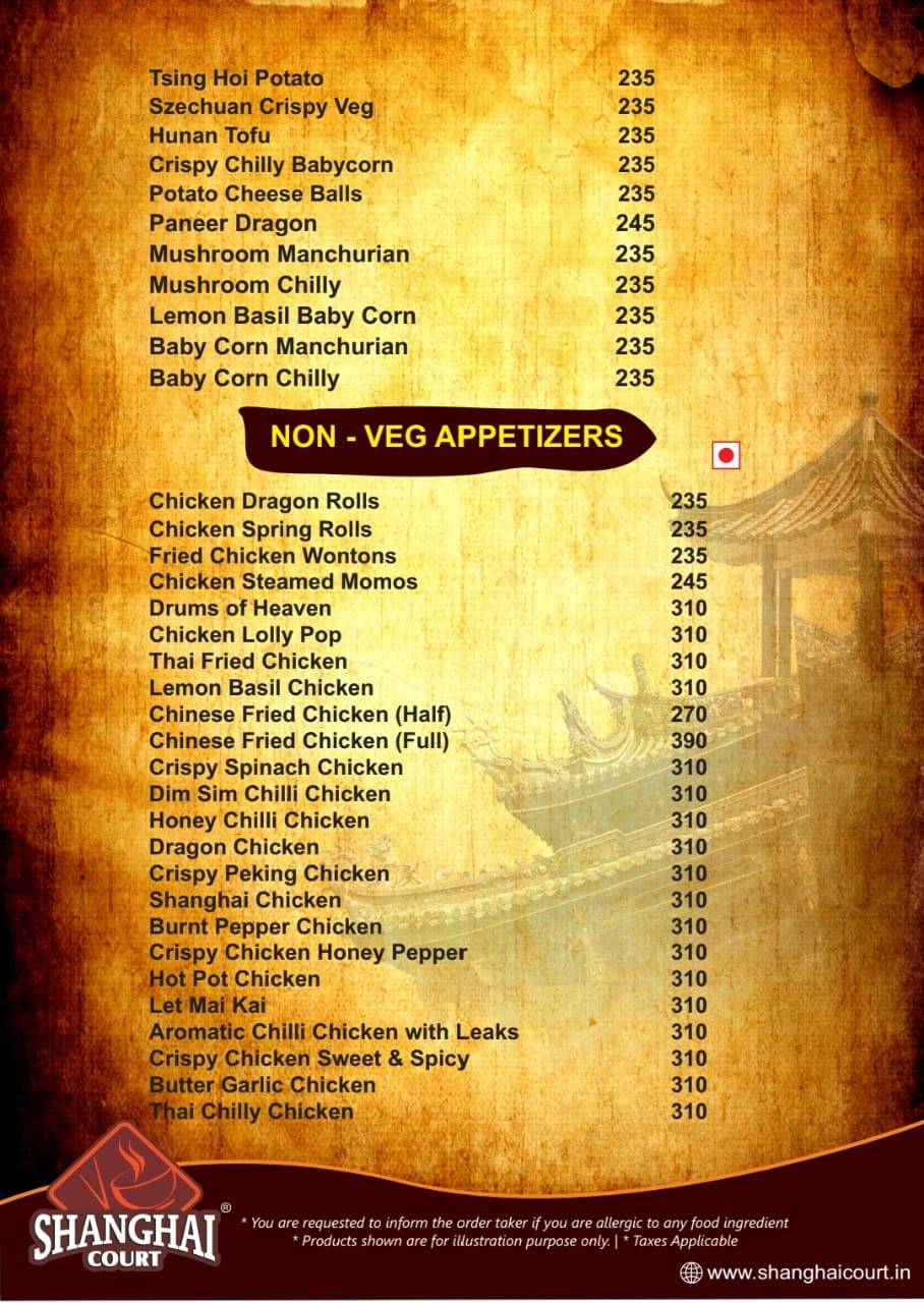 Shanghai Court Vijaya Bank Layout menu