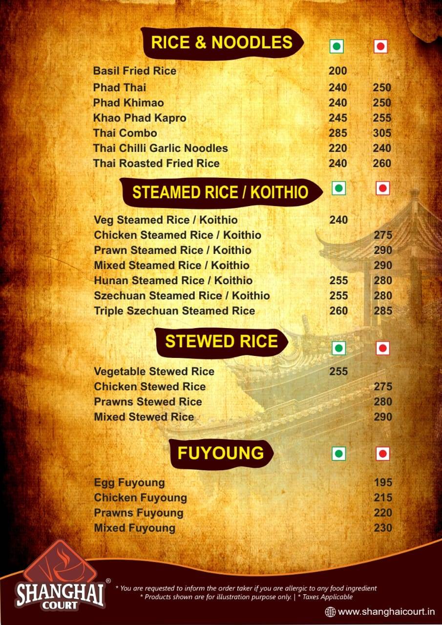 Shanghai Court Vijaya Bank Layout menu