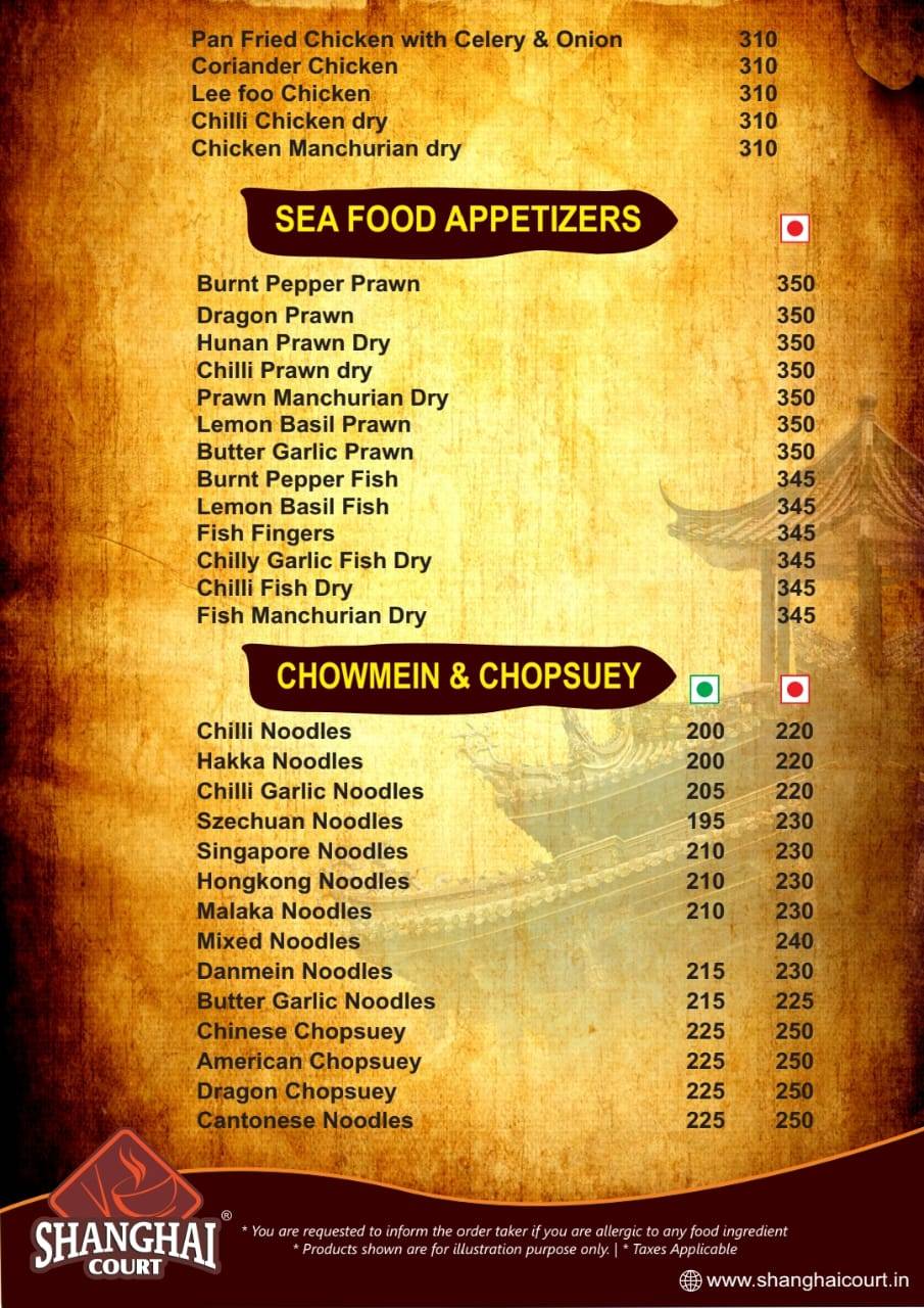 Shanghai Court Vijaya Bank Layout menu