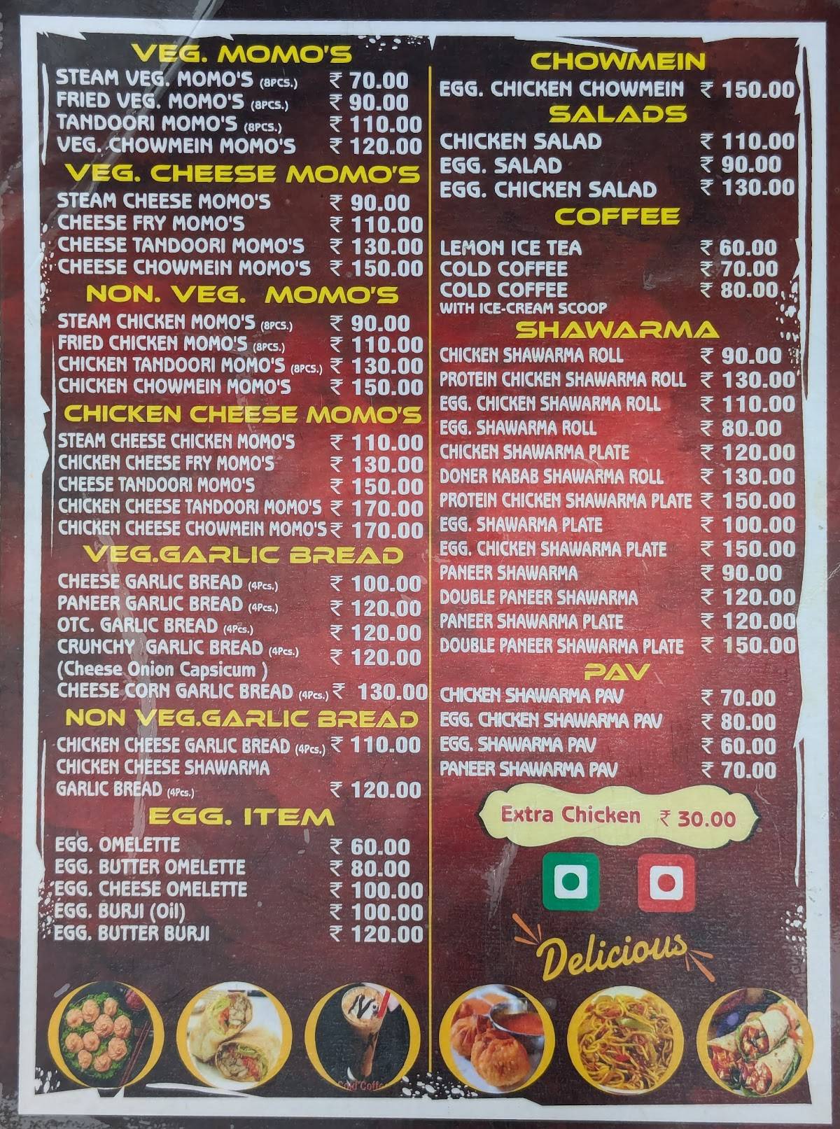 Shawarma Brothers menu