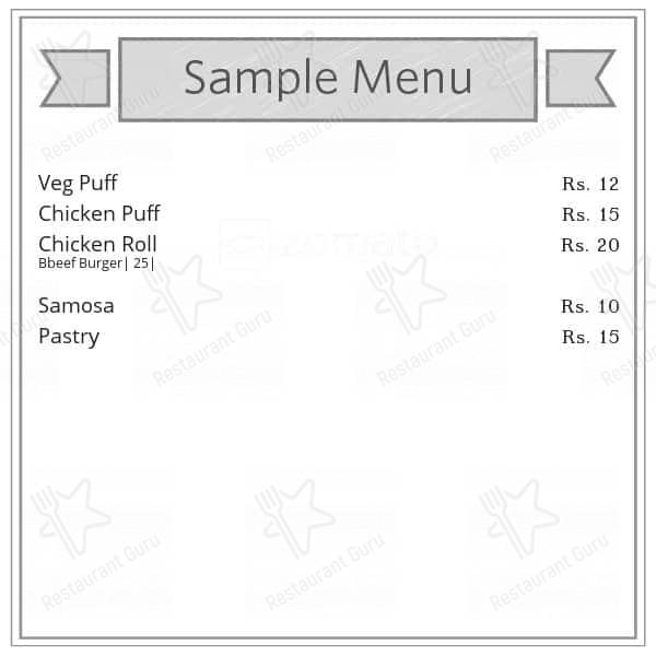 SHEEBA BAKERY menu