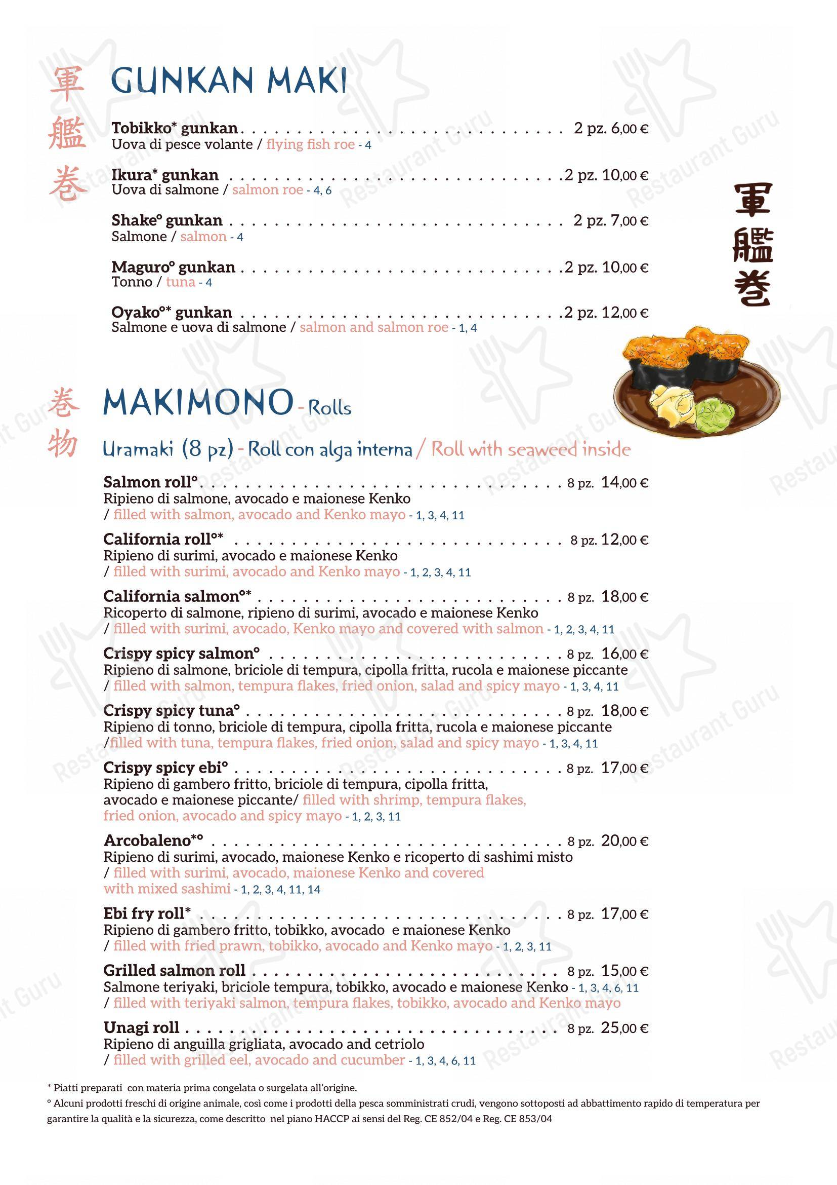 Shiroya - ristorante giapponese in Roma - Menu