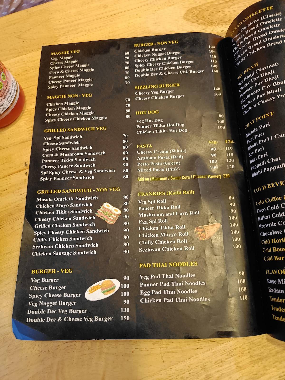 Shiva Chat menu