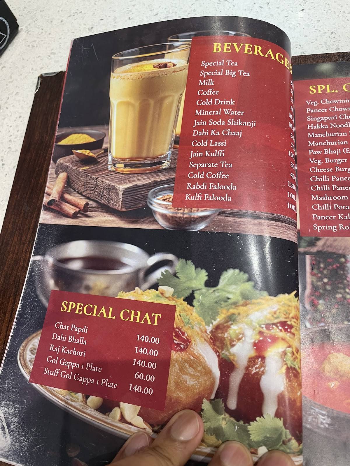 Shiva Dhaba Mama Yadav Athsaini, Hapur menu