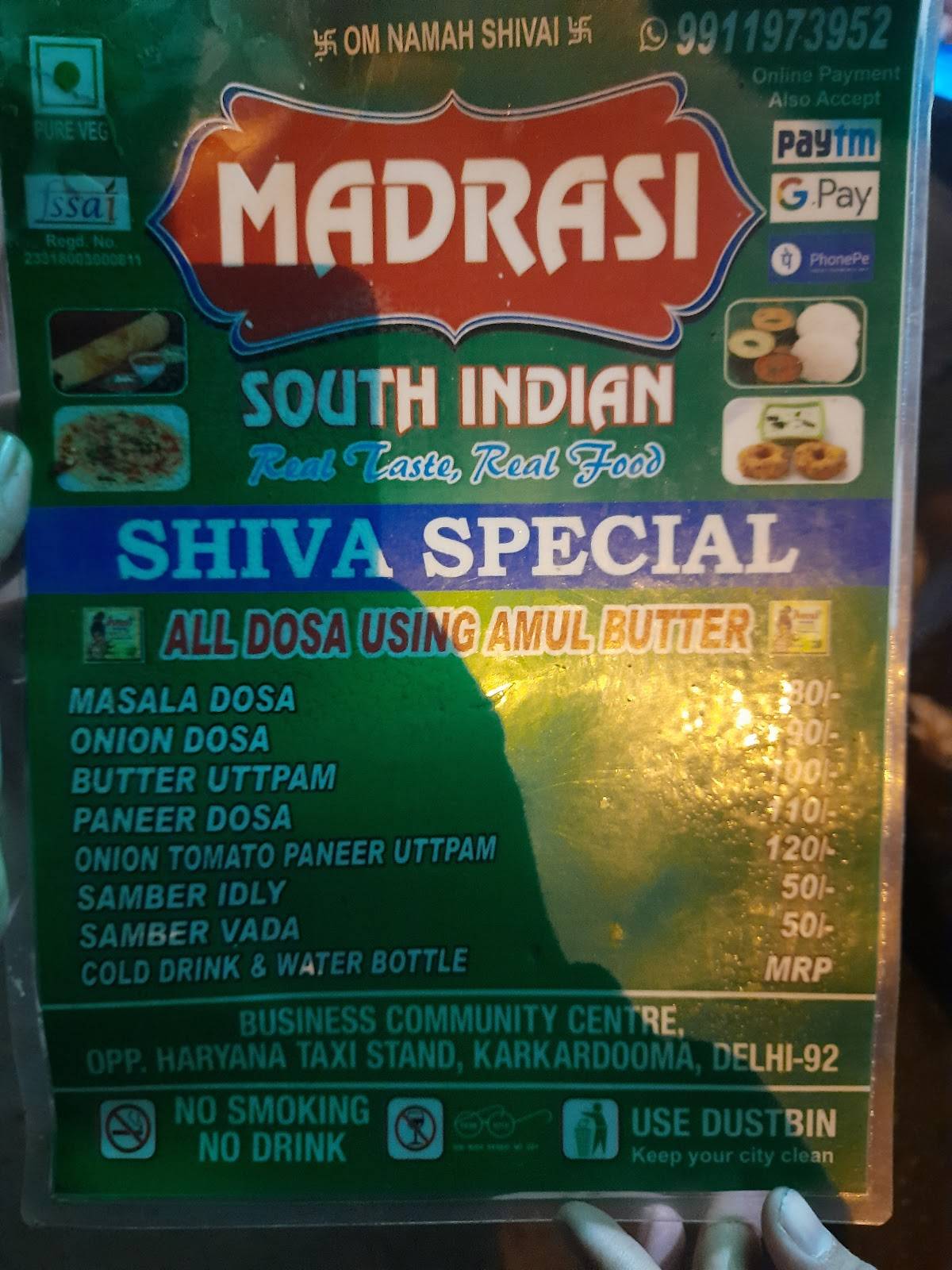 Shiva's Madrasi South Indian Dosa -MSD menu