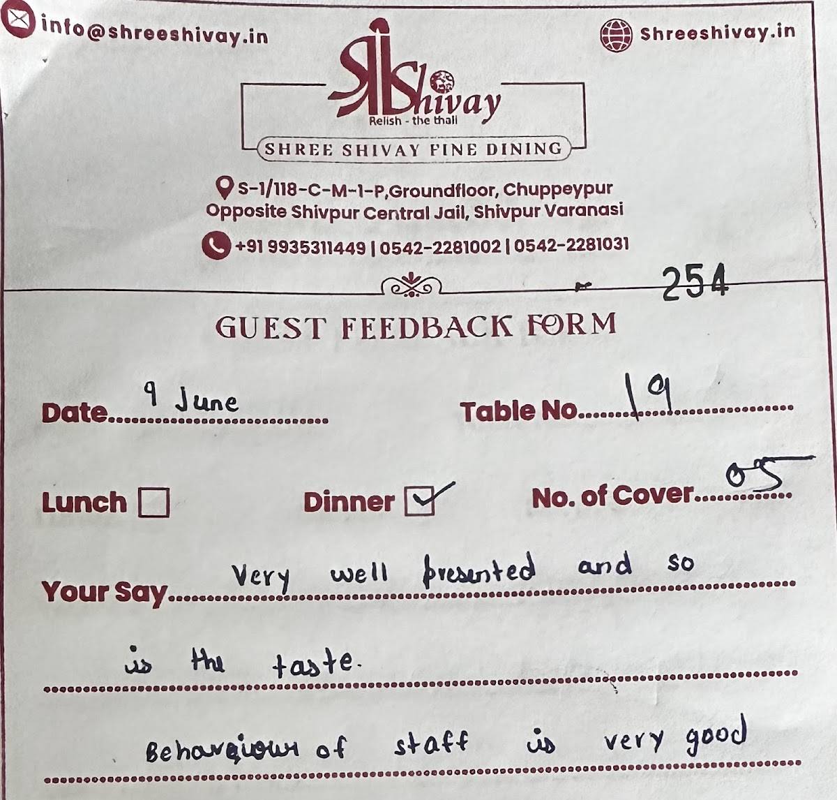 Shree Shivay Thali Dining Varanasi menu