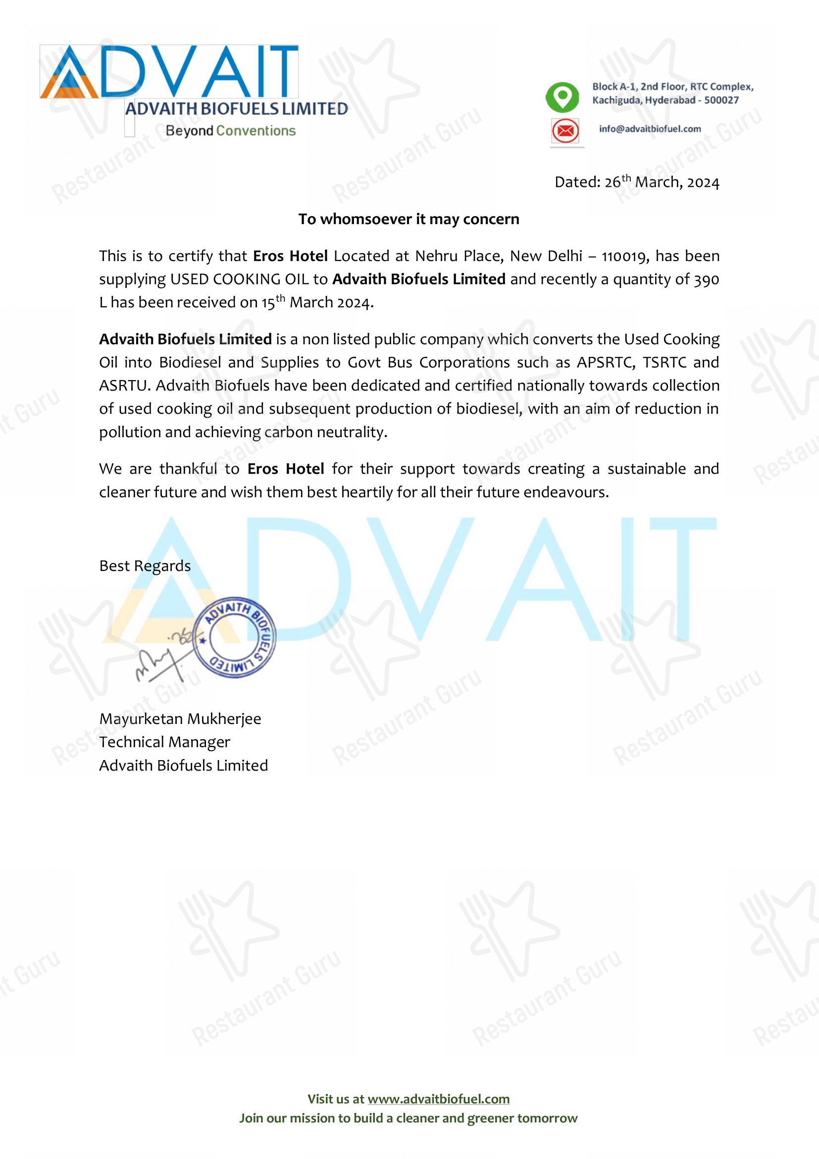 Menu bar for Singh Sahib Restaurant in New Delhi