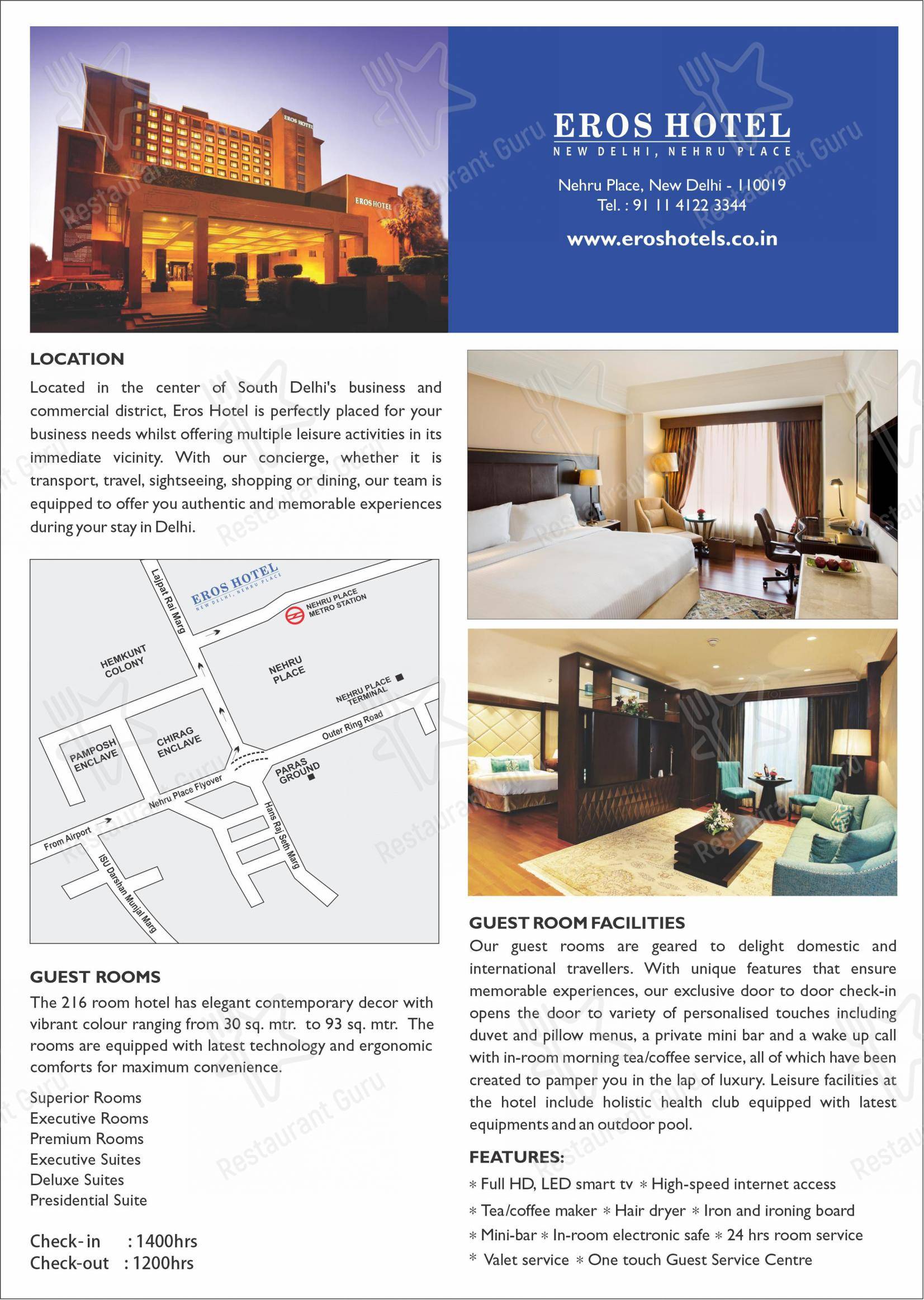 Singh Sahib Restaurant in New Delhi - 菜单