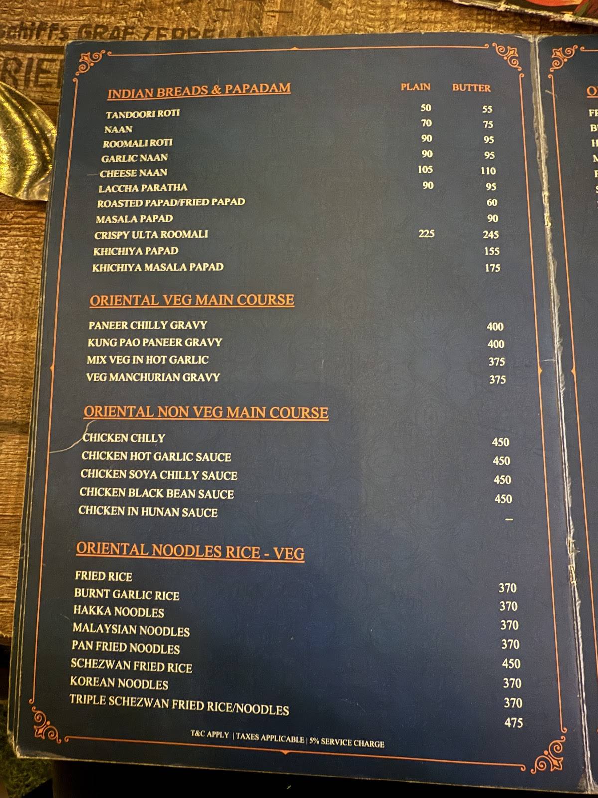 Sky Garden menu