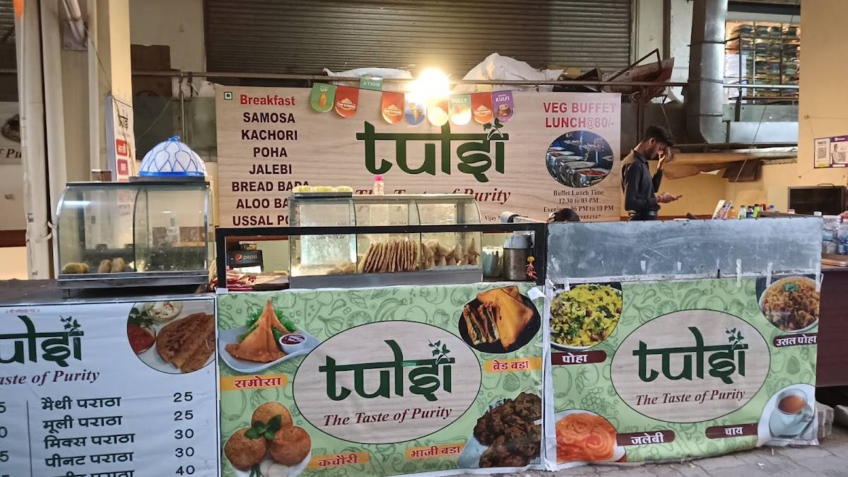 Skyhouse Cocktail Garden menu