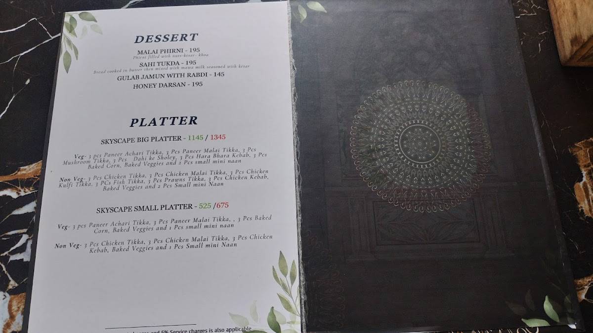 Skyscape Bar & Lounge menu