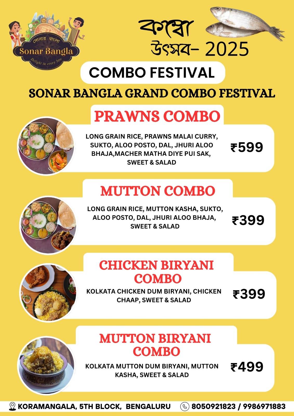 Sonar Bangla Restaurant menu