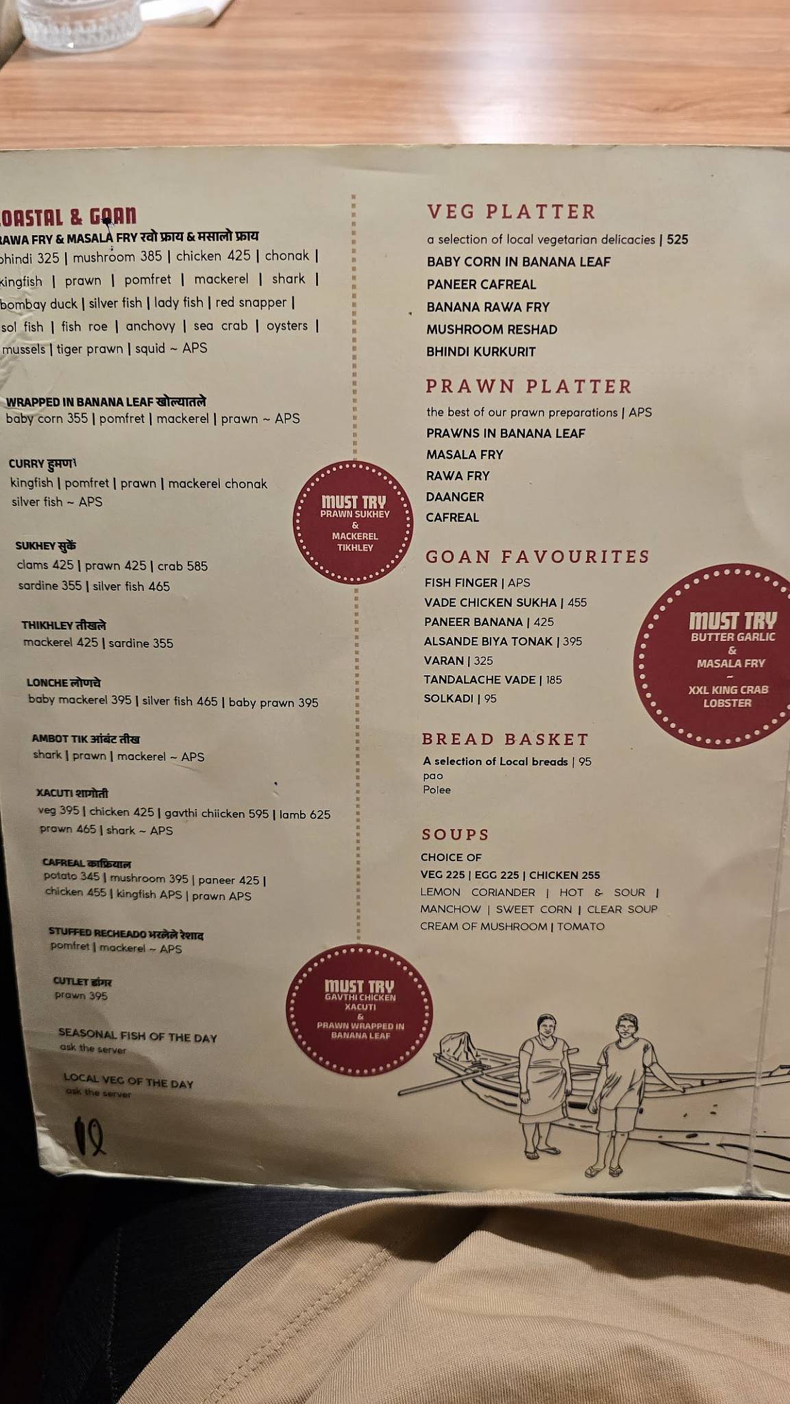 Spice Goa menu