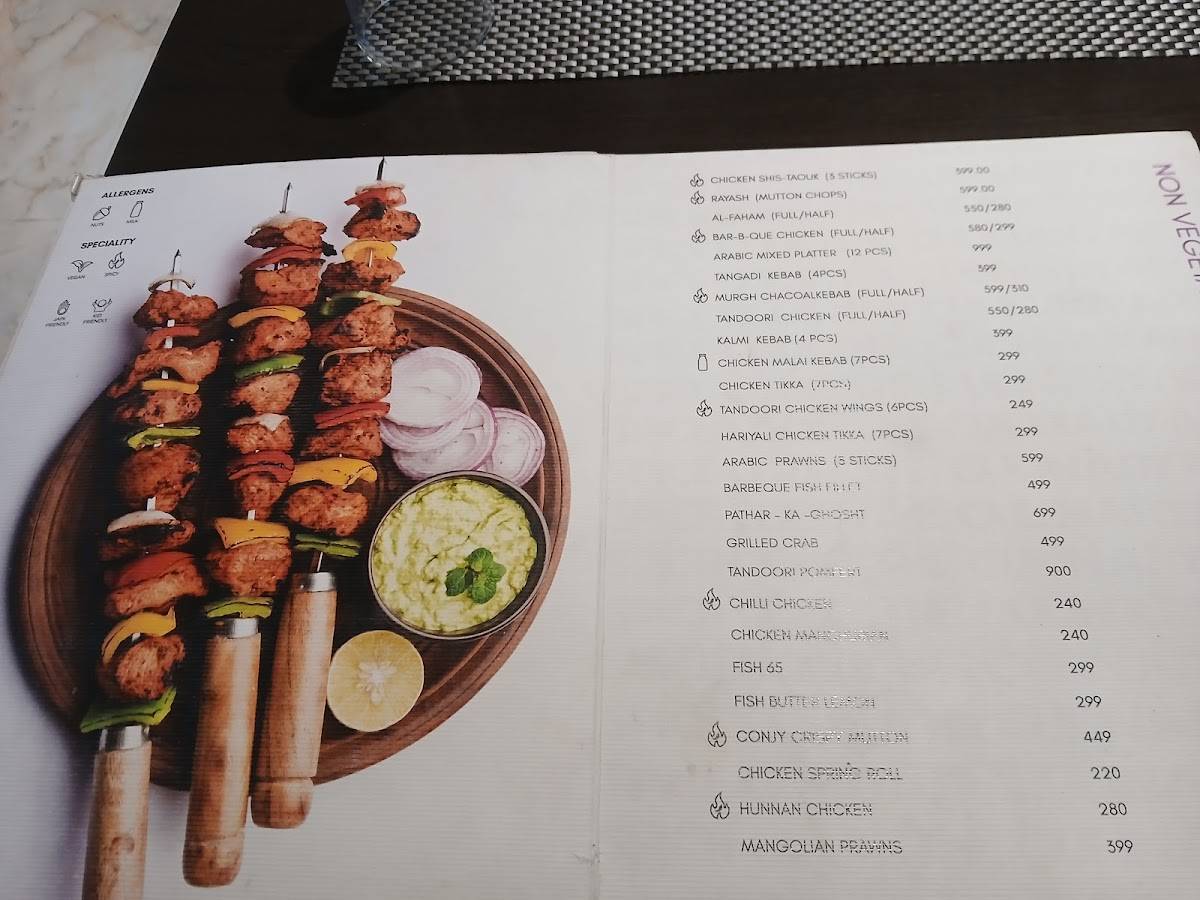 Spice code Restaurant menu
